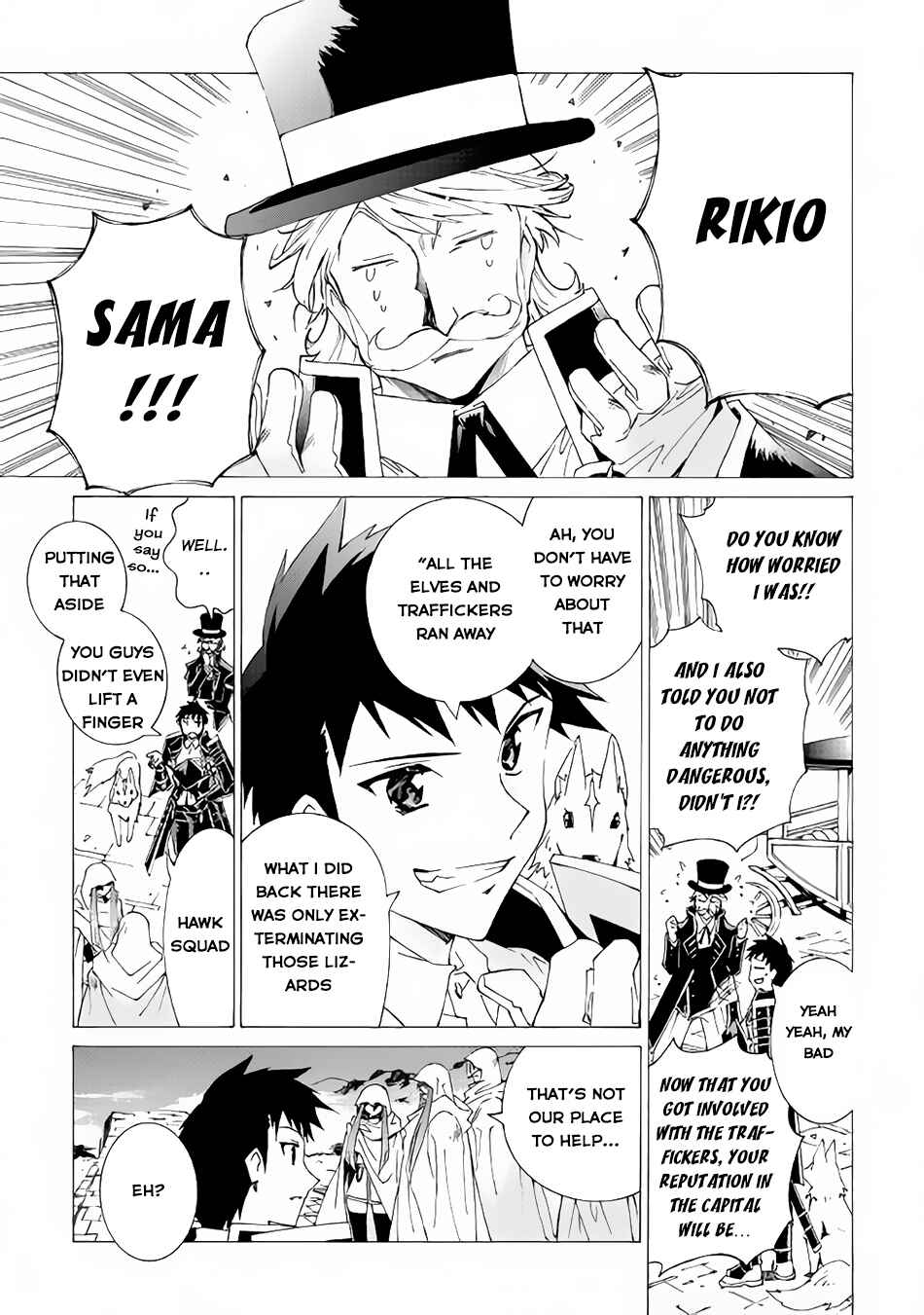 Page 30 Chapter 8 Argate Online