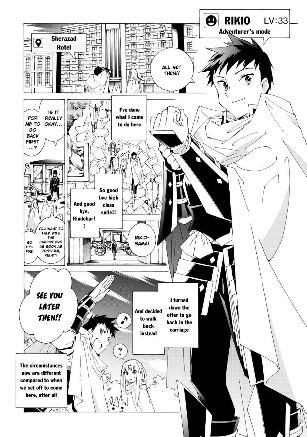 Page 12 Chapter 12 Argate Online