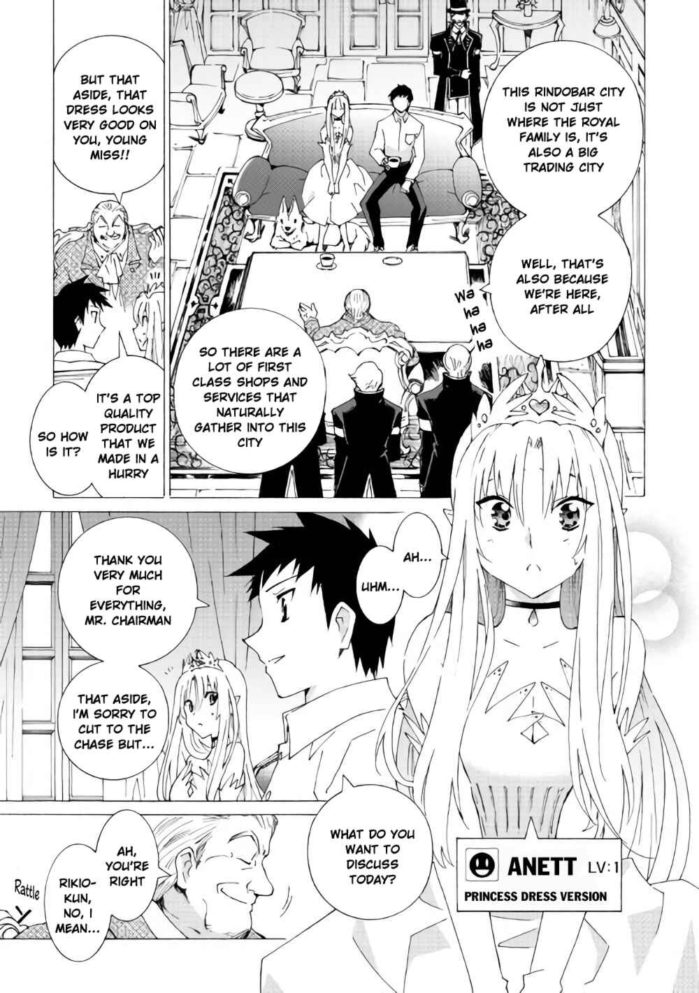 Page 4 Chapter 12 Argate Online