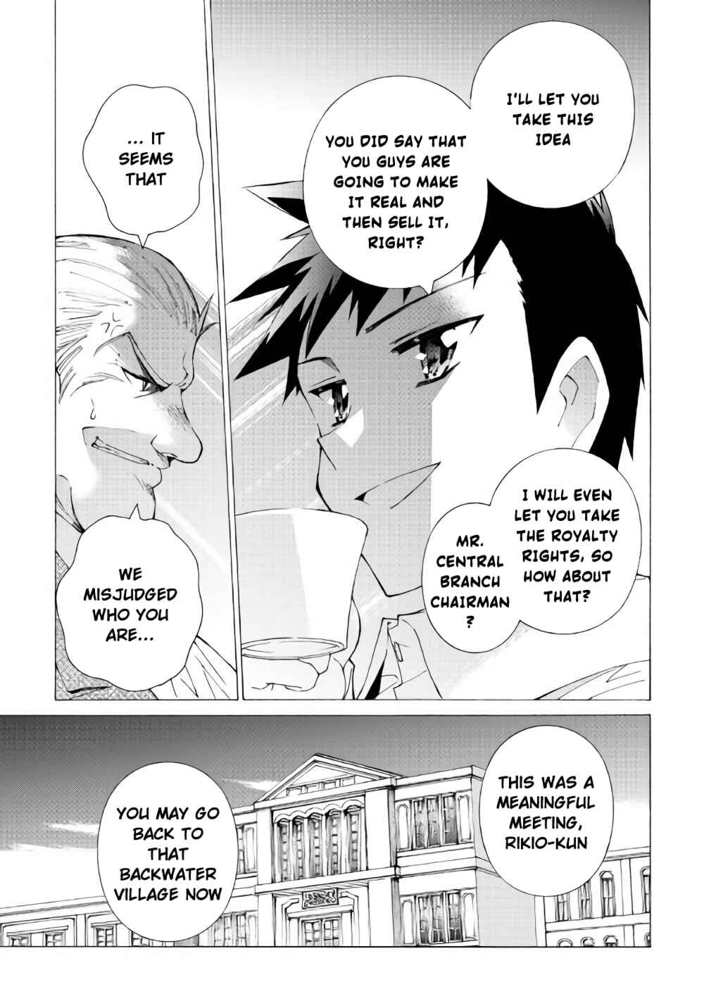 Page 8 Chapter 12 Argate Online