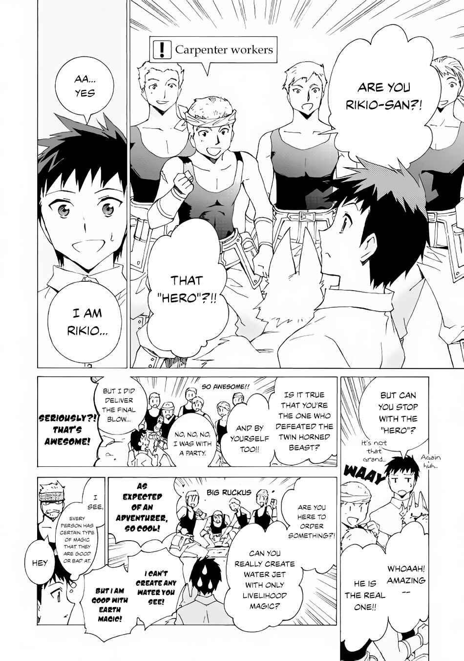 Page 11 Chapter 7 Argate Online