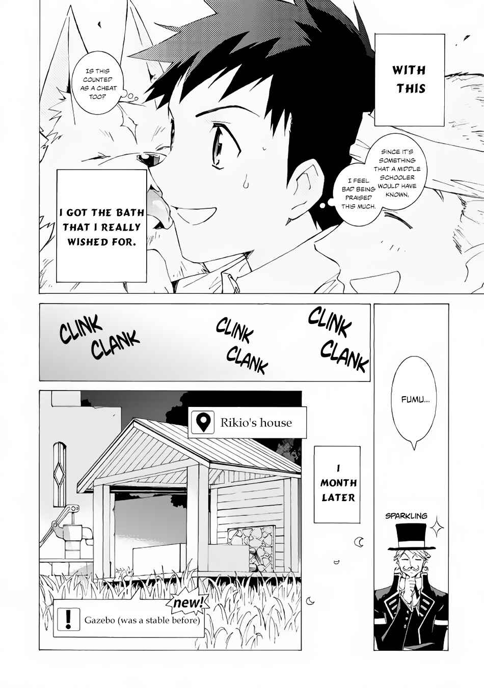 Page 21 Chapter 7 Argate Online