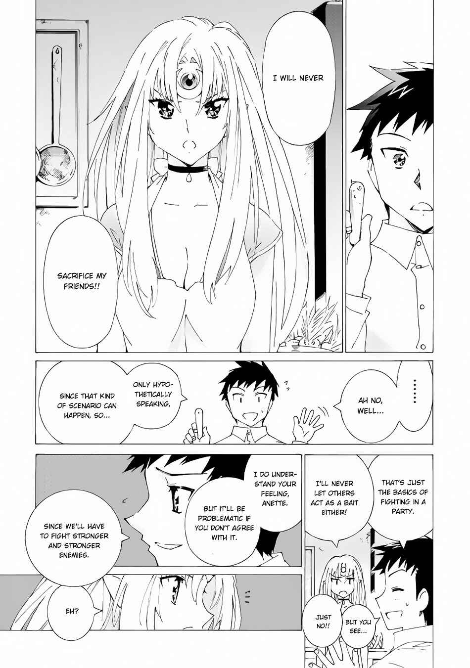 Page 12 Chapter 13 Argate Online