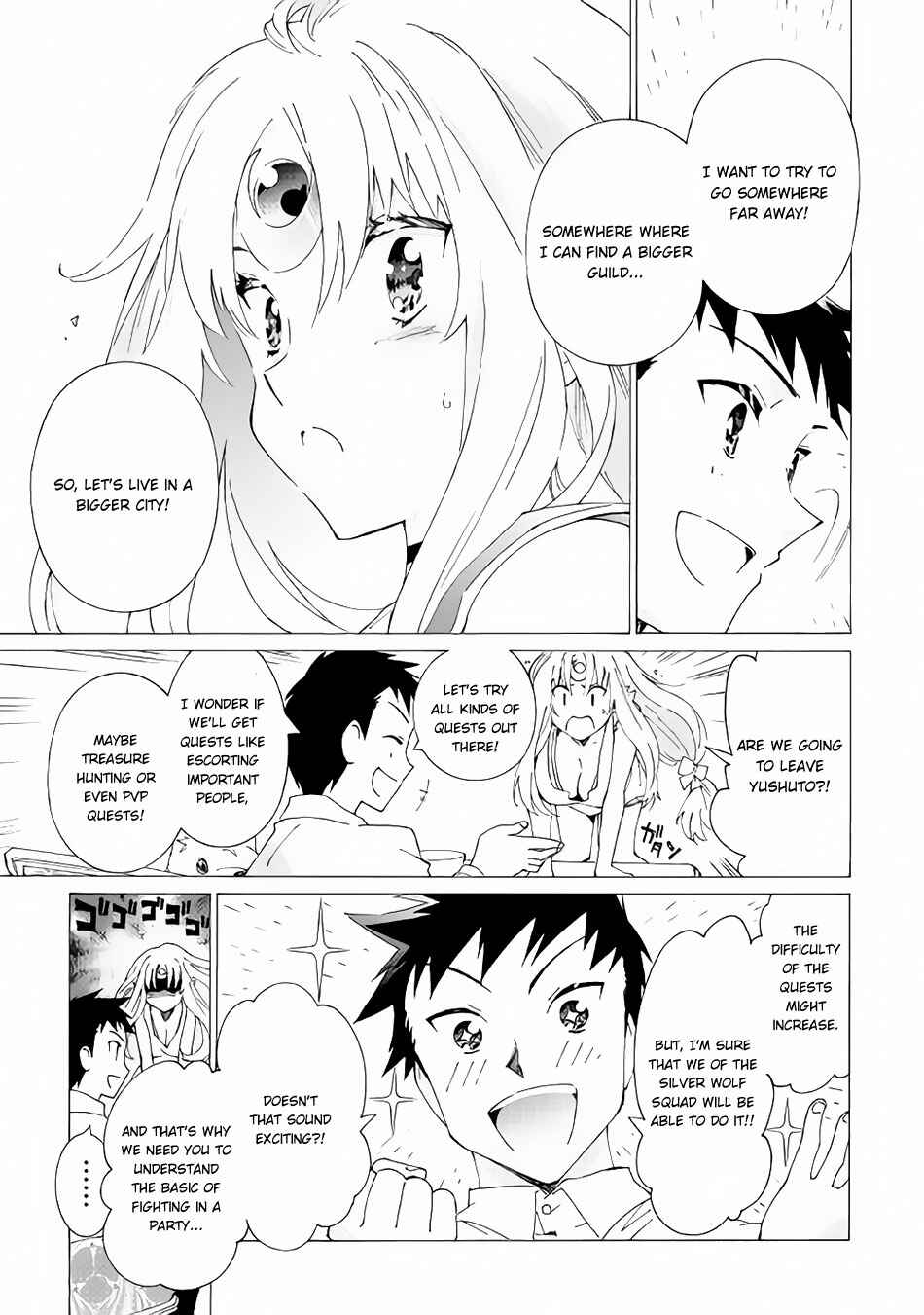 Page 14 Chapter 13 Argate Online