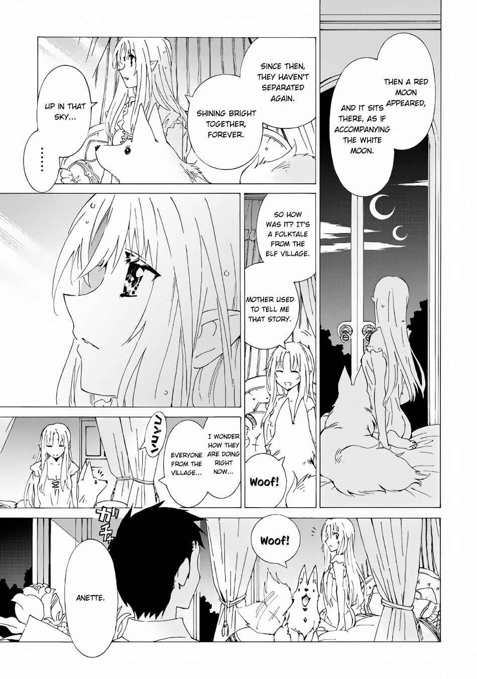 Page 20 Chapter 13 Argate Online