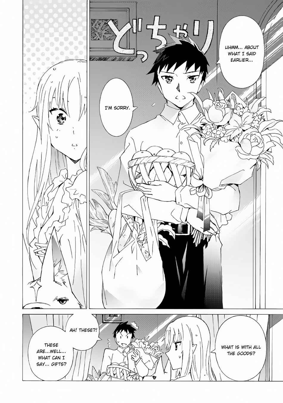 Page 21 Chapter 13 Argate Online