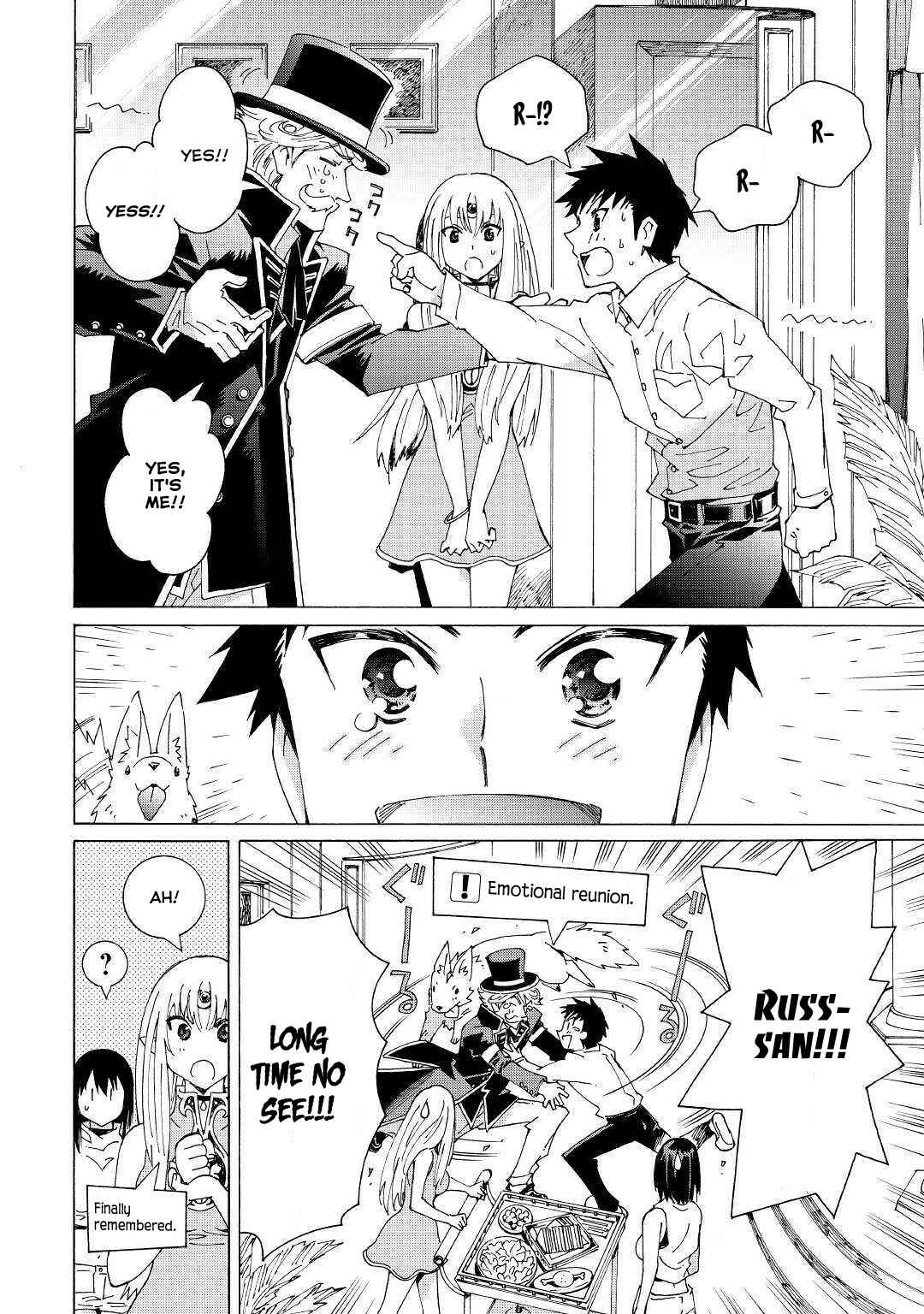Page 12 Chapter 27 Argate Online