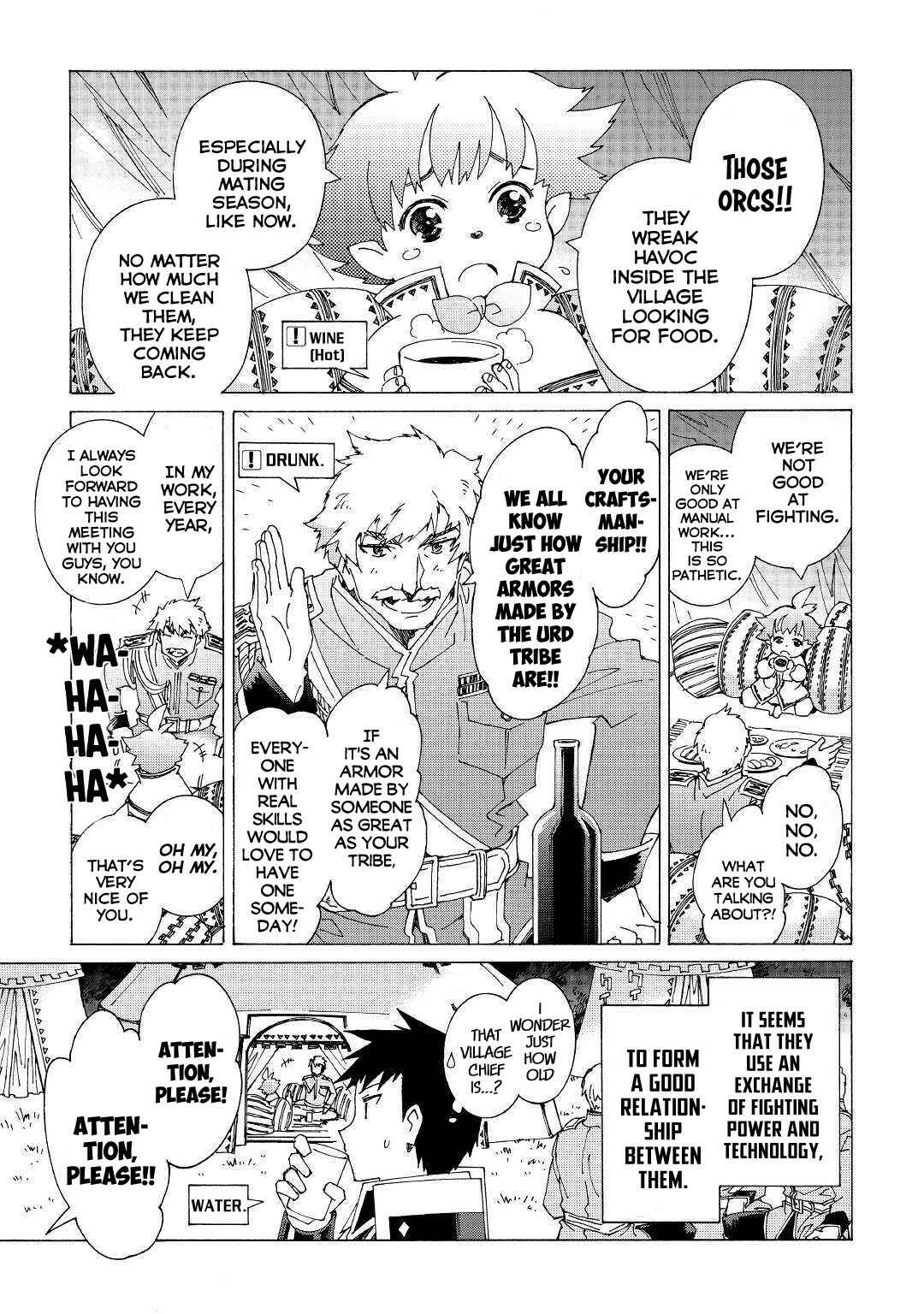 Page 12 Chapter 21 Argate Online