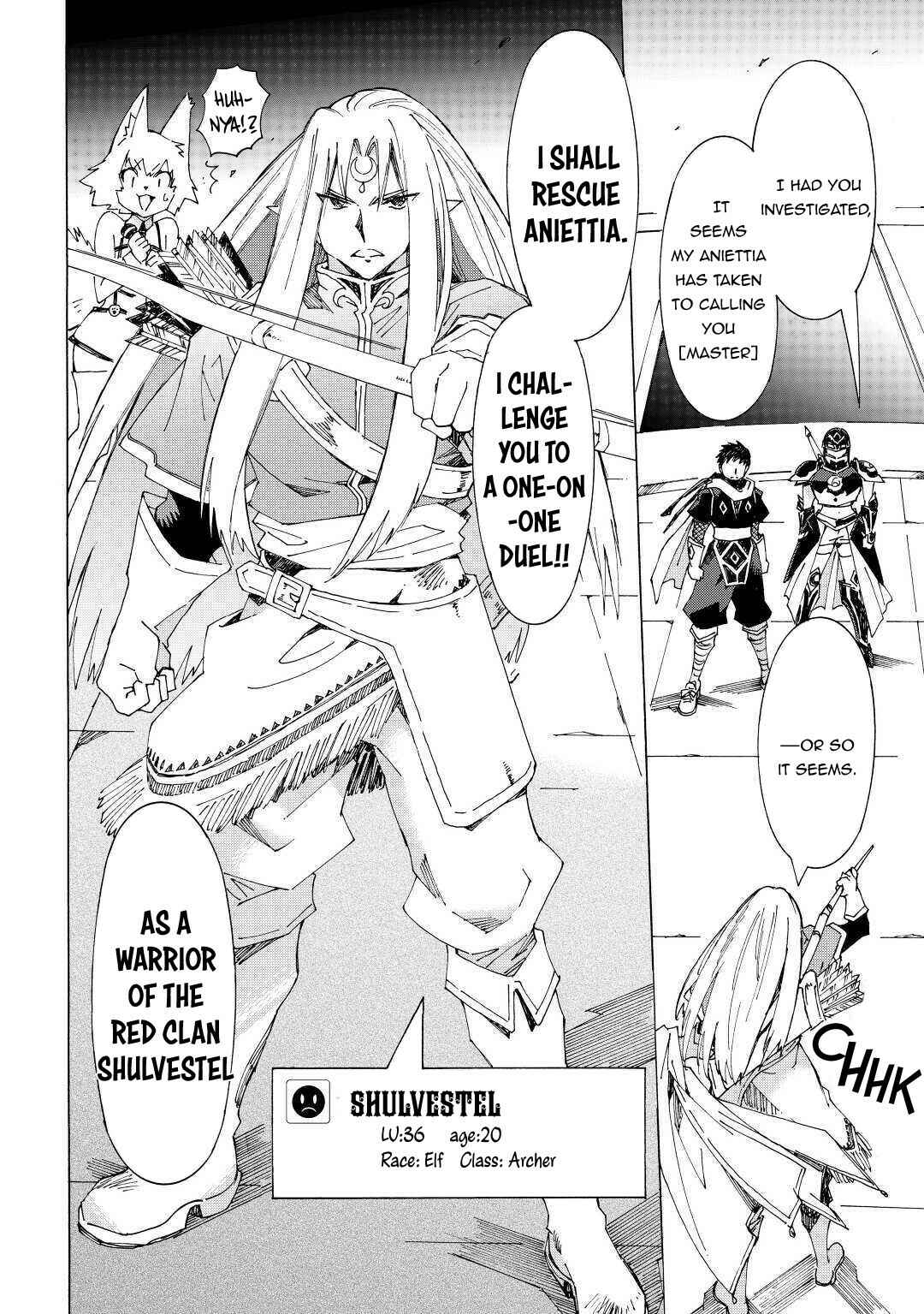 Page 15 Chapter 32 Argate Online