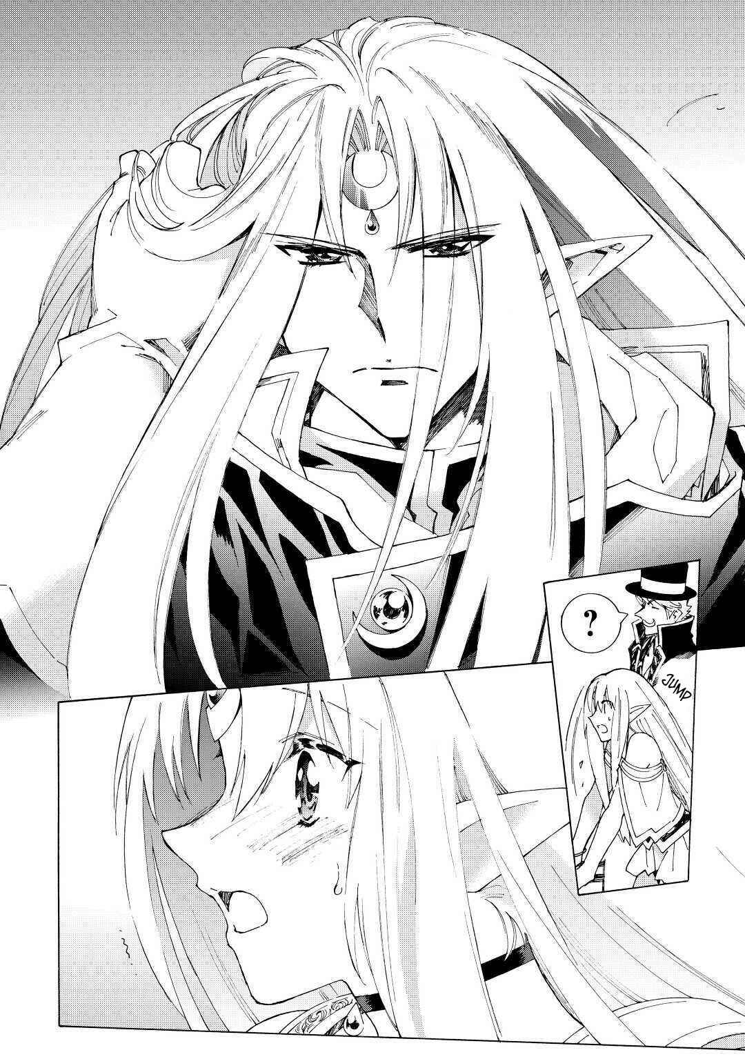 Page 9 Chapter 32 Argate Online