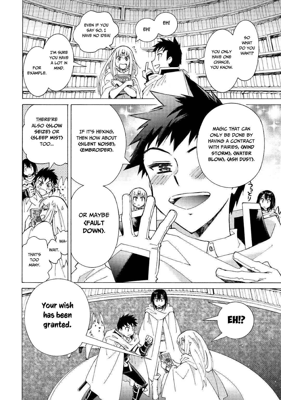 Page 19 Chapter 25 Argate Online