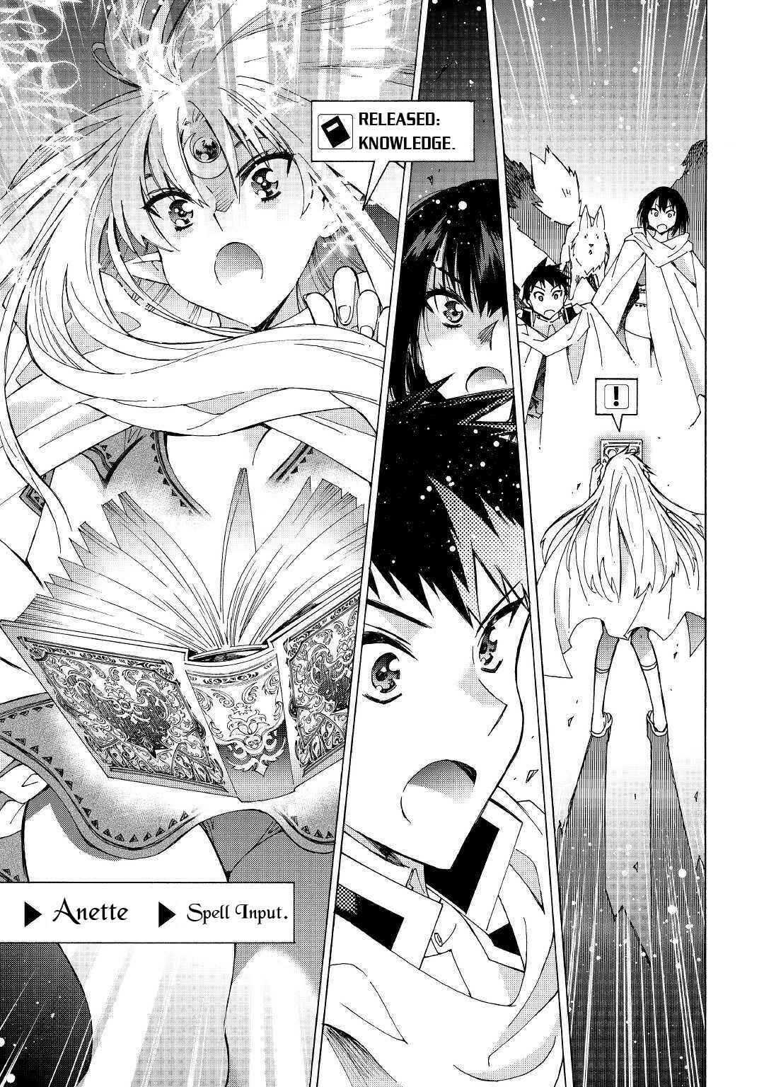 Page 20 Chapter 25 Argate Online