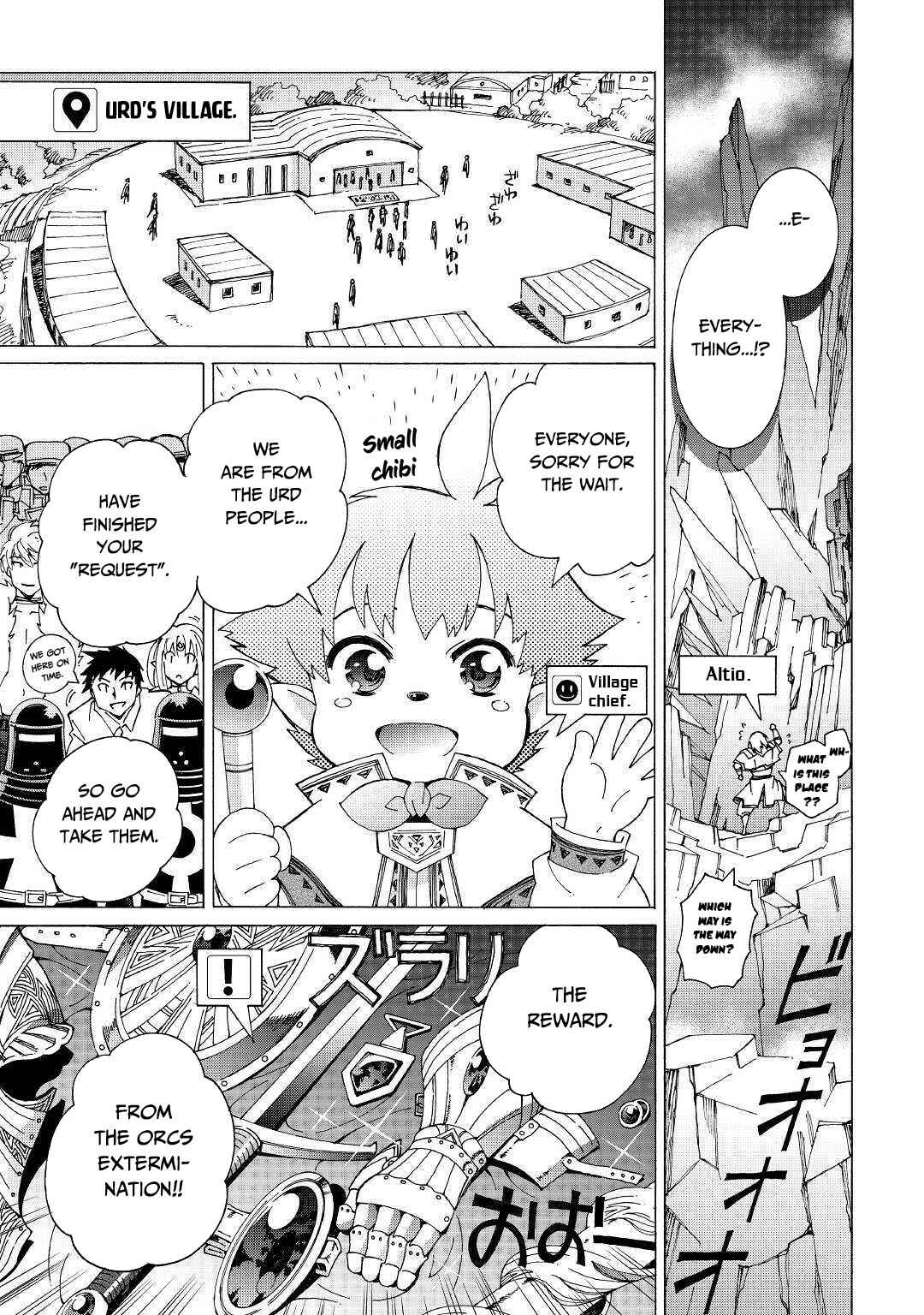 Page 22 Chapter 25 Argate Online