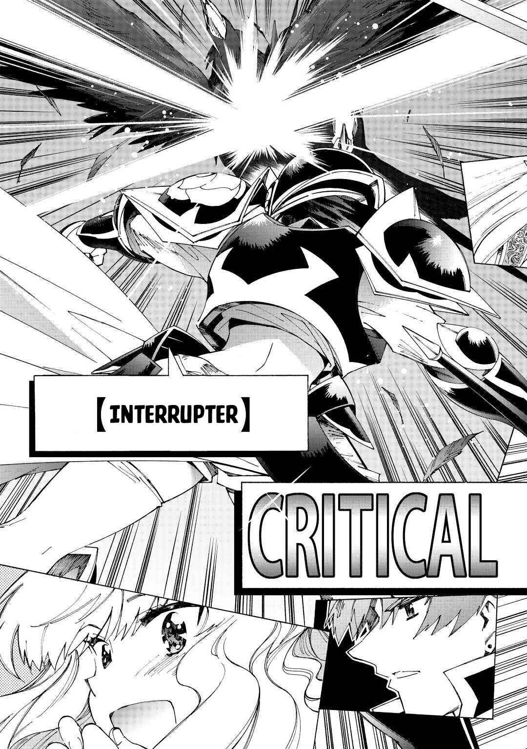 Page 13 Chapter 35 Argate Online