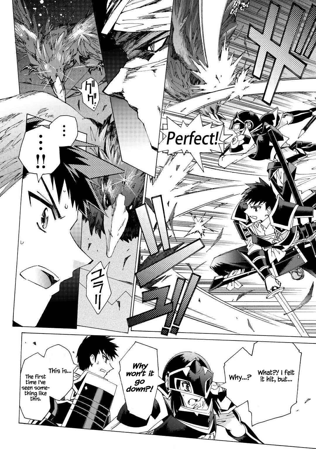 Page 18 Chapter 35 Argate Online