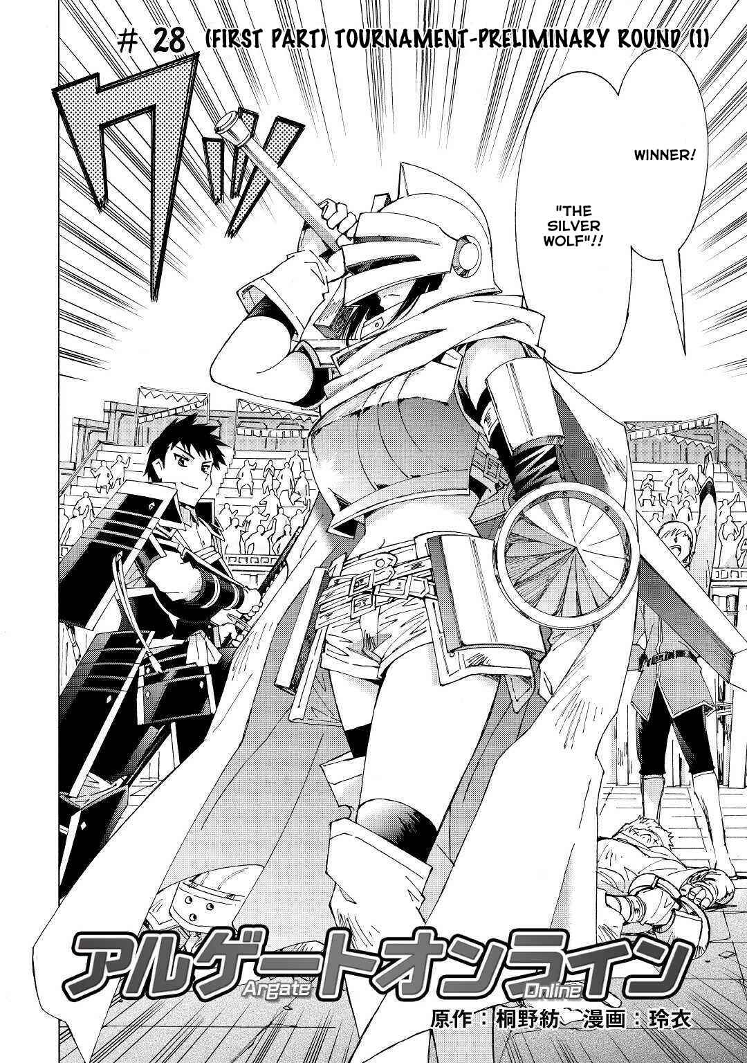 Page 3 Chapter 28 Argate Online