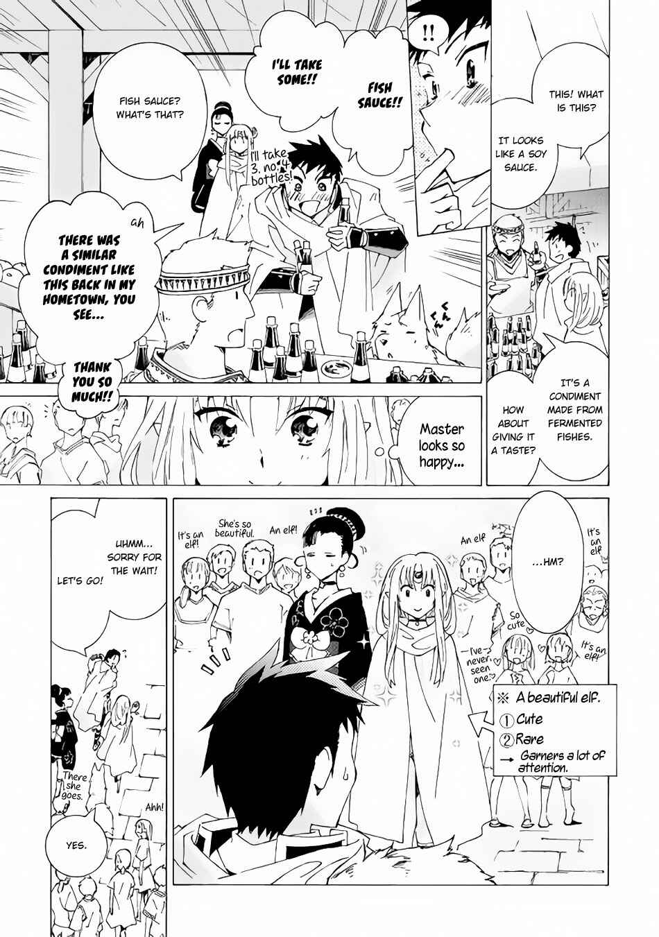 Page 16 Chapter 14 Argate Online