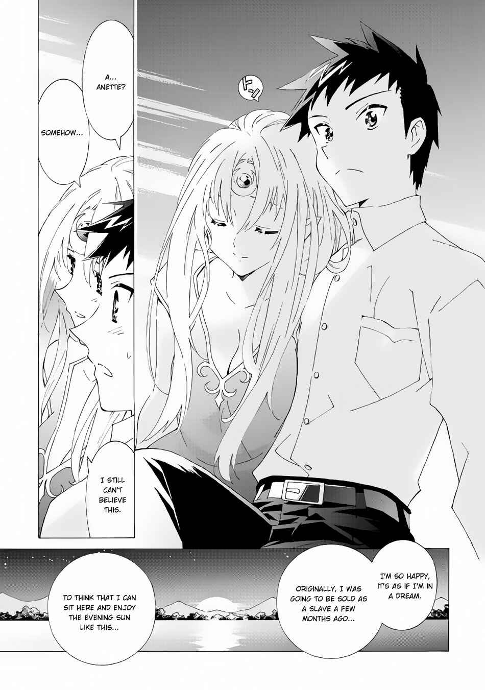 Page 24 Chapter 14 Argate Online
