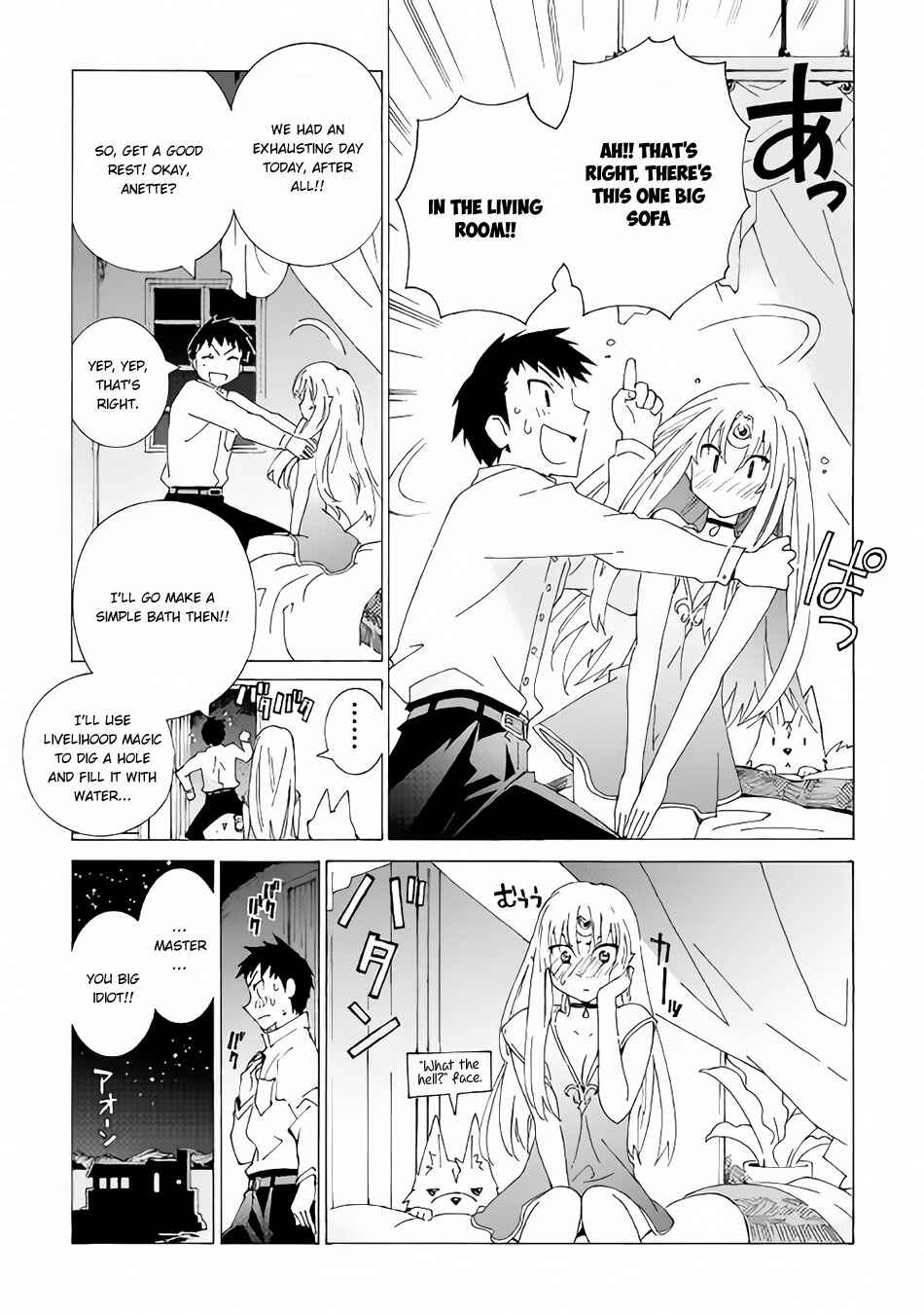 Page 30 Chapter 14 Argate Online