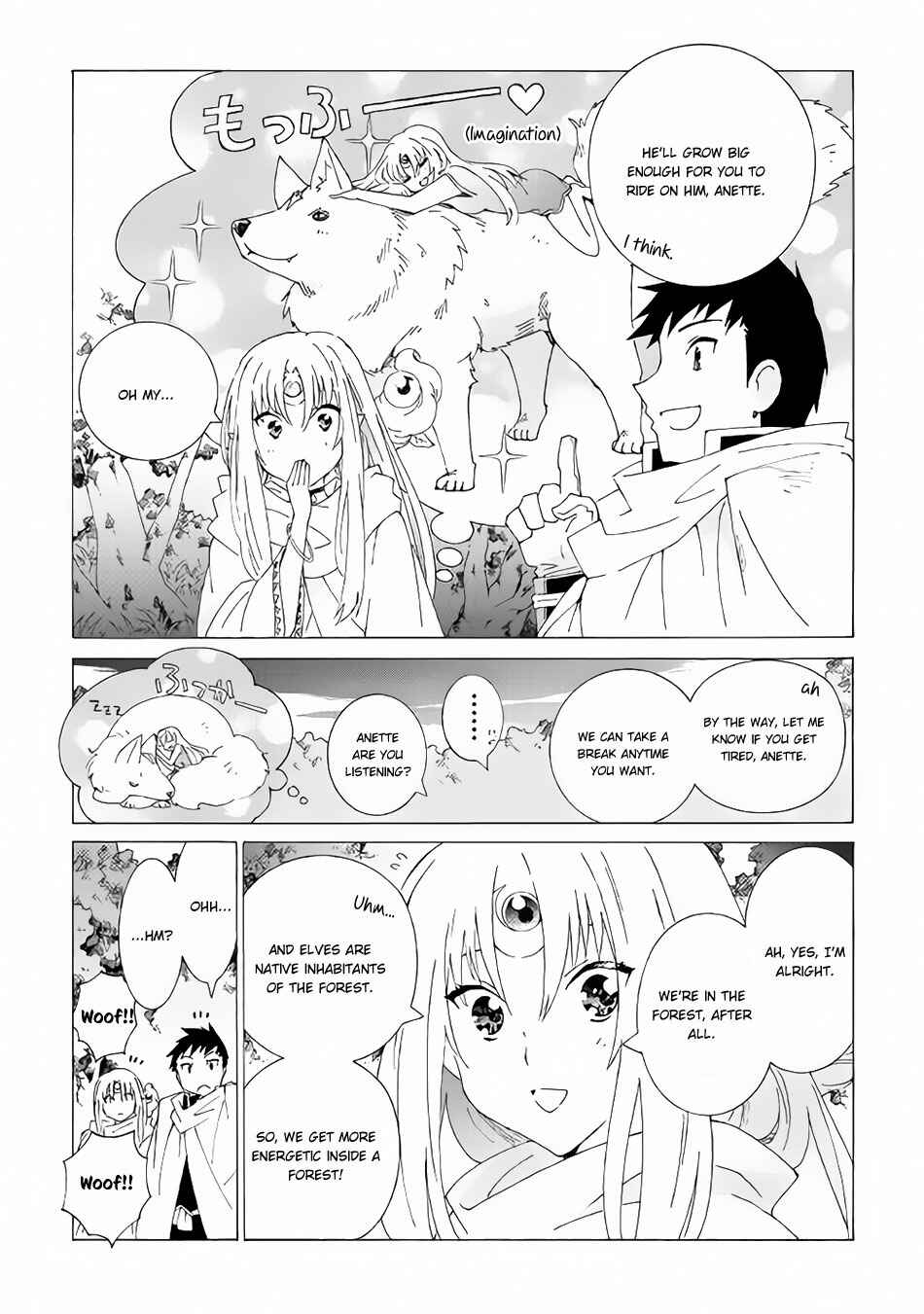 Page 4 Chapter 14 Argate Online