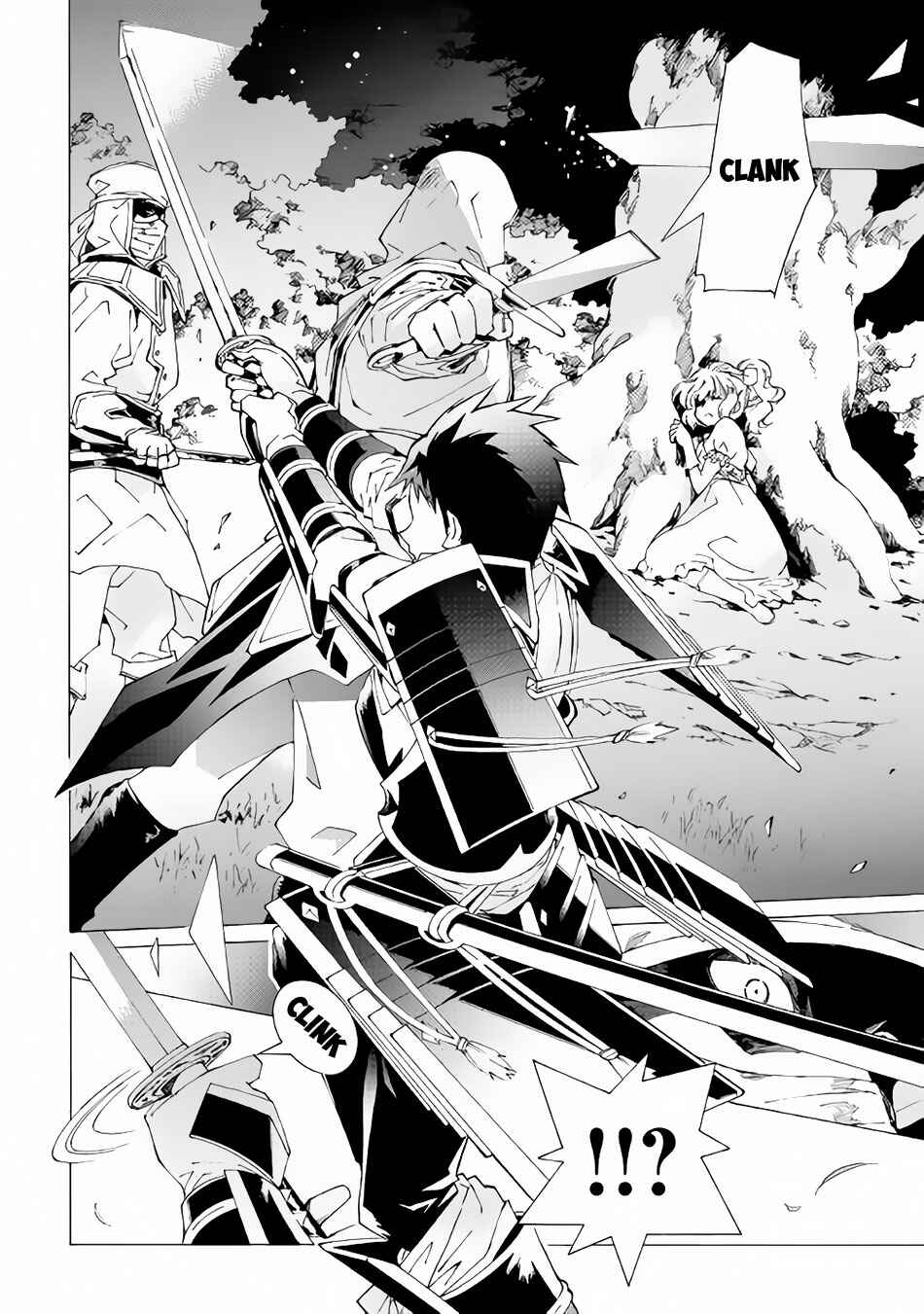 Page 7 Chapter 14 Argate Online