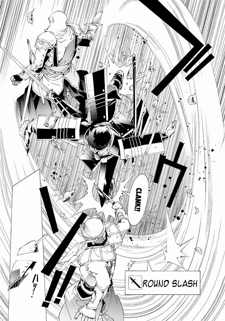 Page 8 Chapter 14 Argate Online