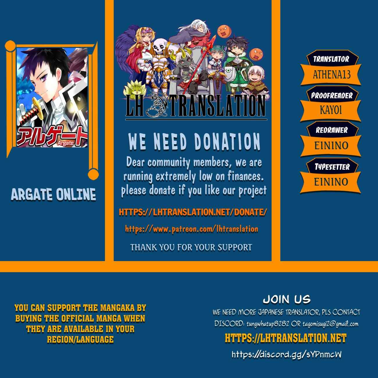 Page 1 Chapter 22.2 Argate Online