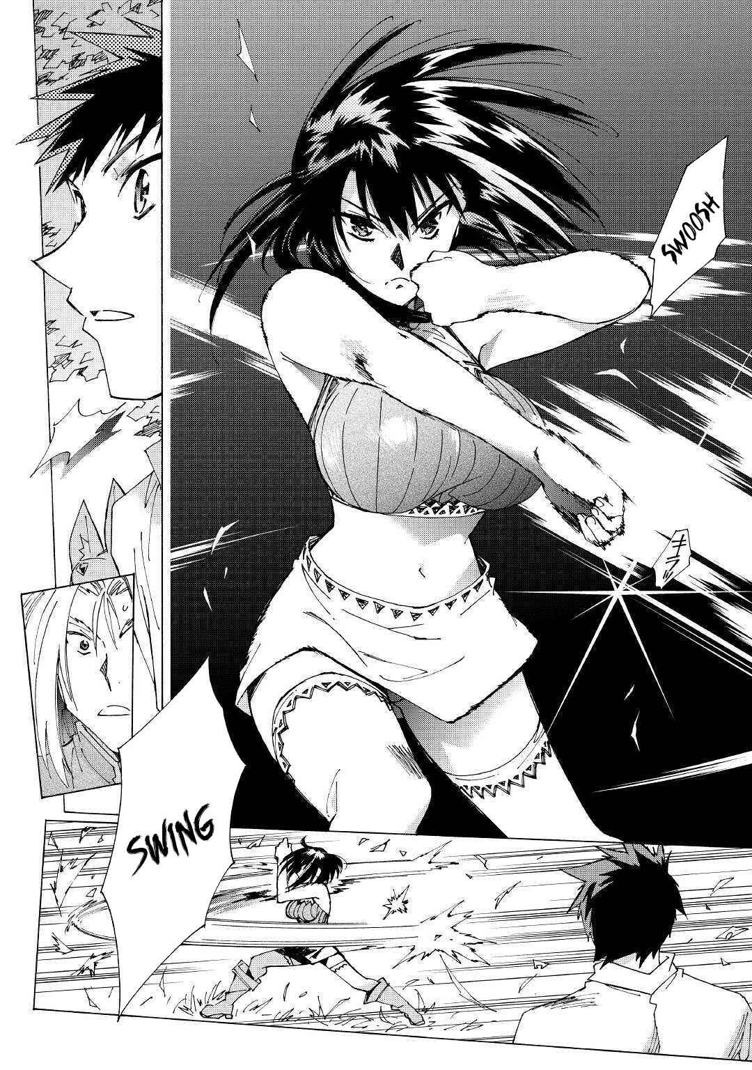 Page 15 Chapter 23 Argate Online