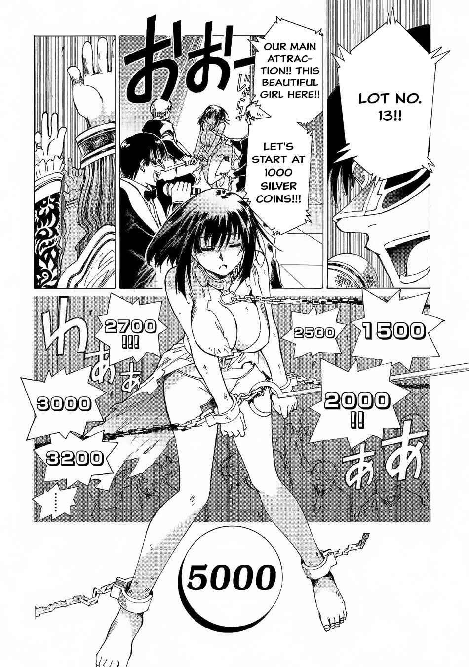 Page 15 Chapter 19 Argate Online