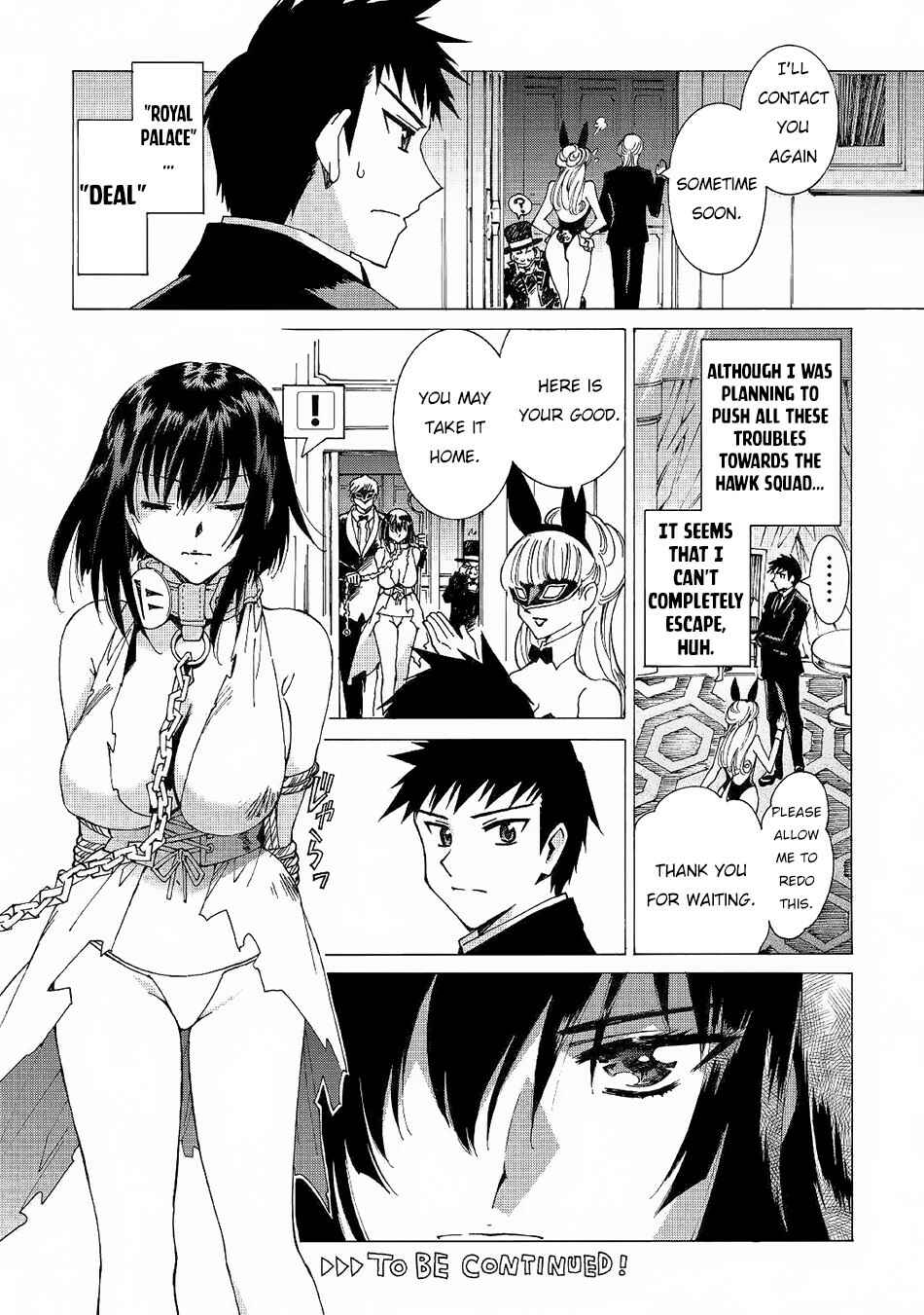 Page 25 Chapter 19 Argate Online