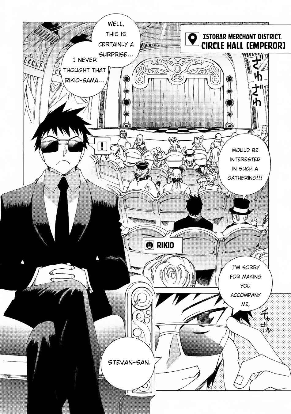 Page 3 Chapter 19 Argate Online