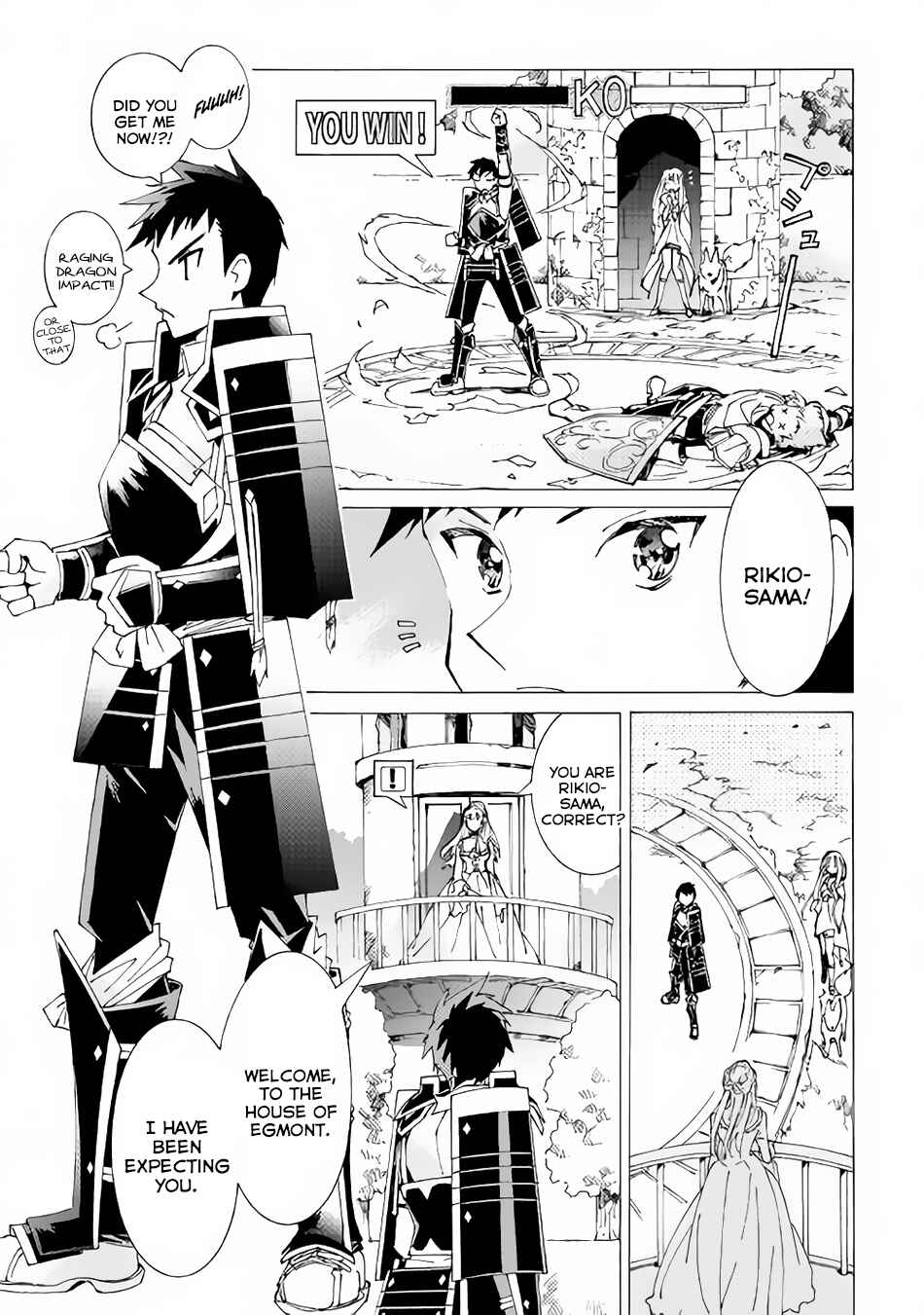 Page 22 Chapter 15 Argate Online