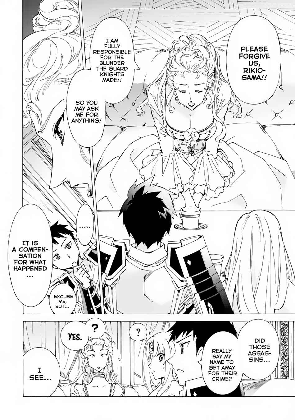 Page 25 Chapter 15 Argate Online