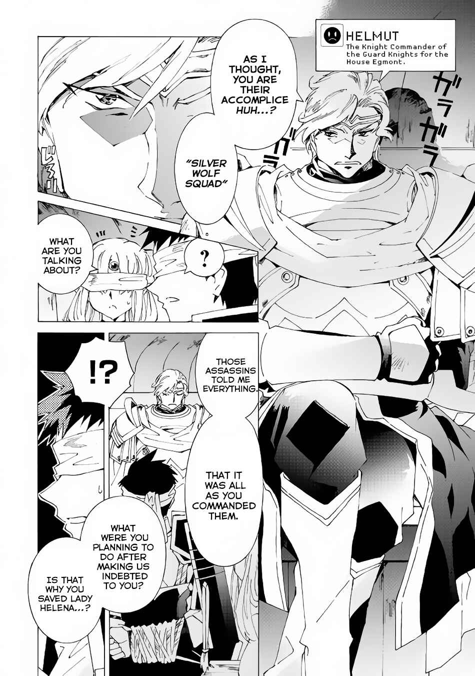 Page 3 Chapter 15 Argate Online