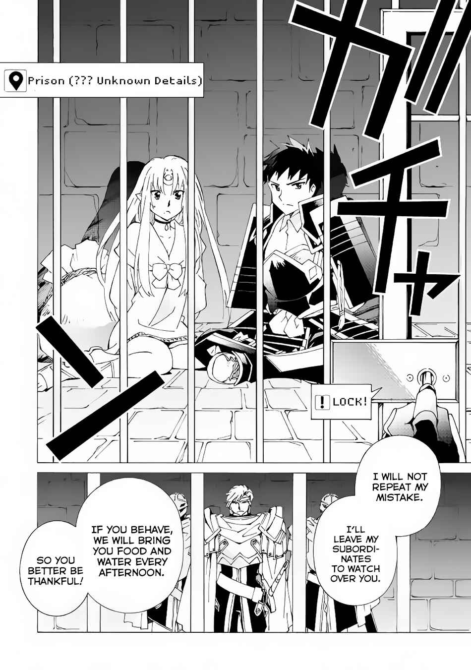 Page 5 Chapter 15 Argate Online