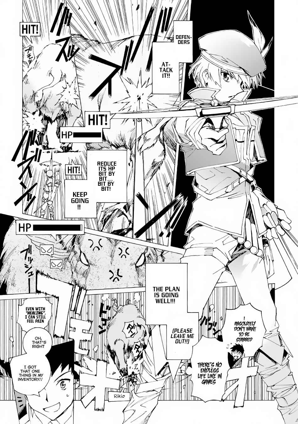 Page 11 Chapter 6 Argate Online