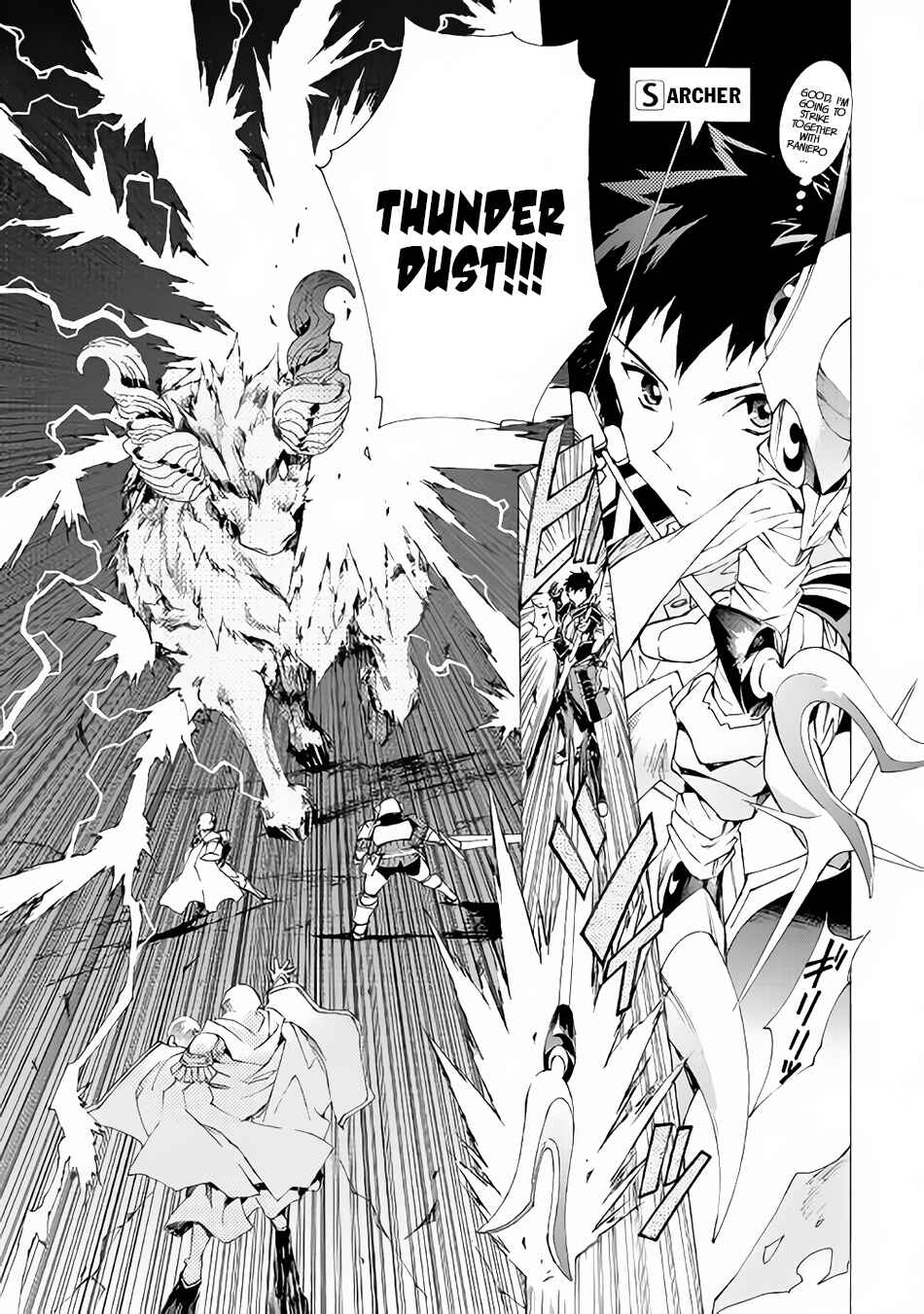 Page 13 Chapter 6 Argate Online