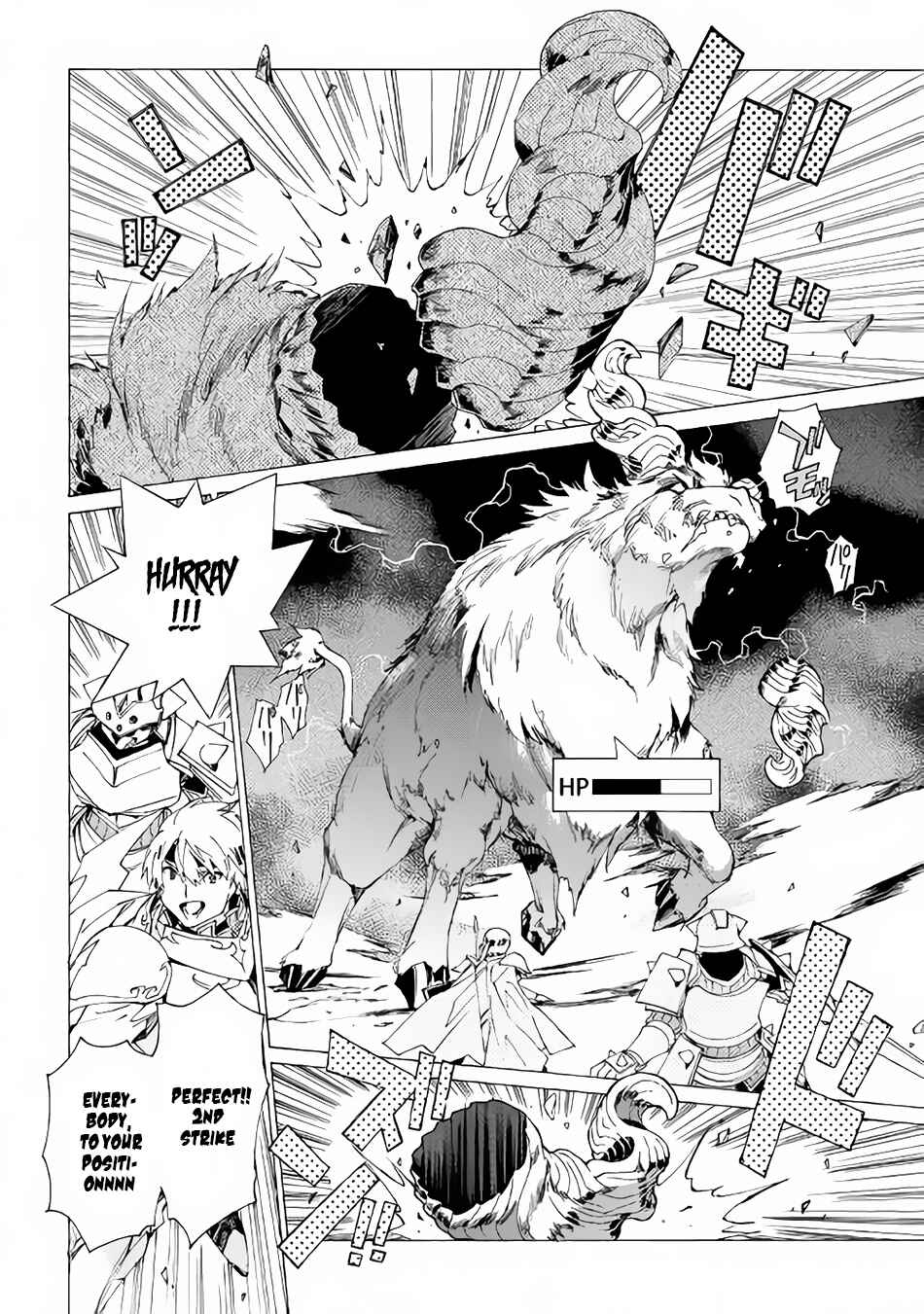 Page 14 Chapter 6 Argate Online
