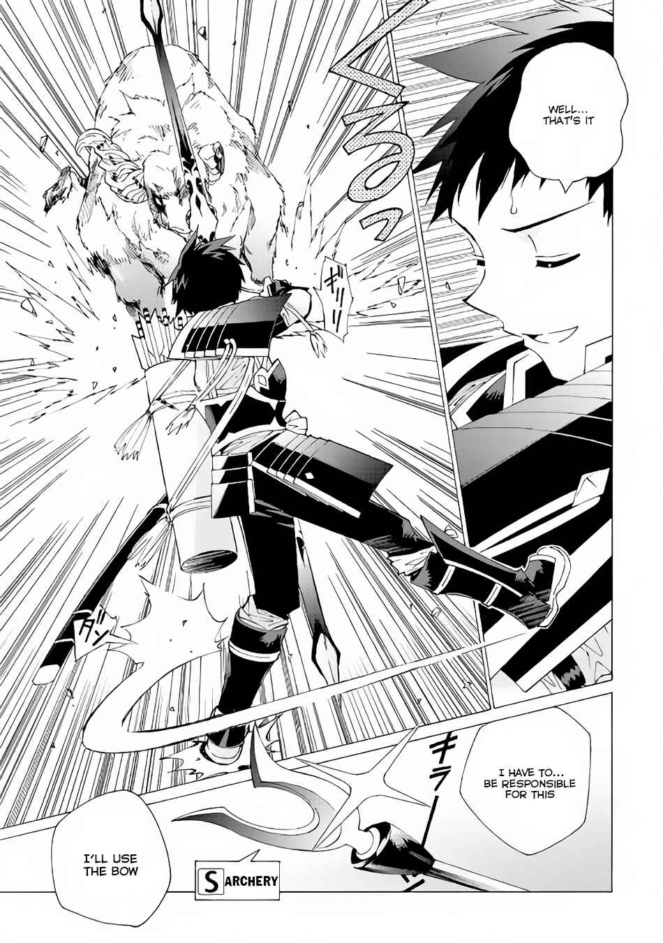 Page 17 Chapter 6 Argate Online