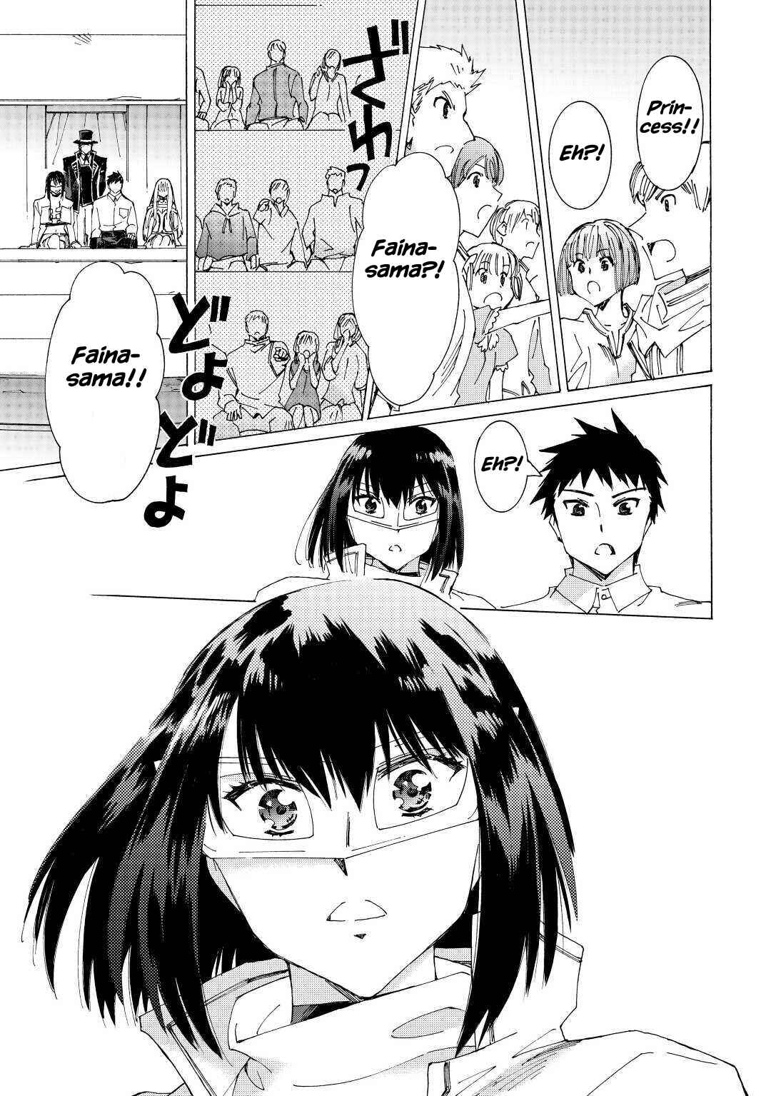Page 11 Chapter 34 Argate Online