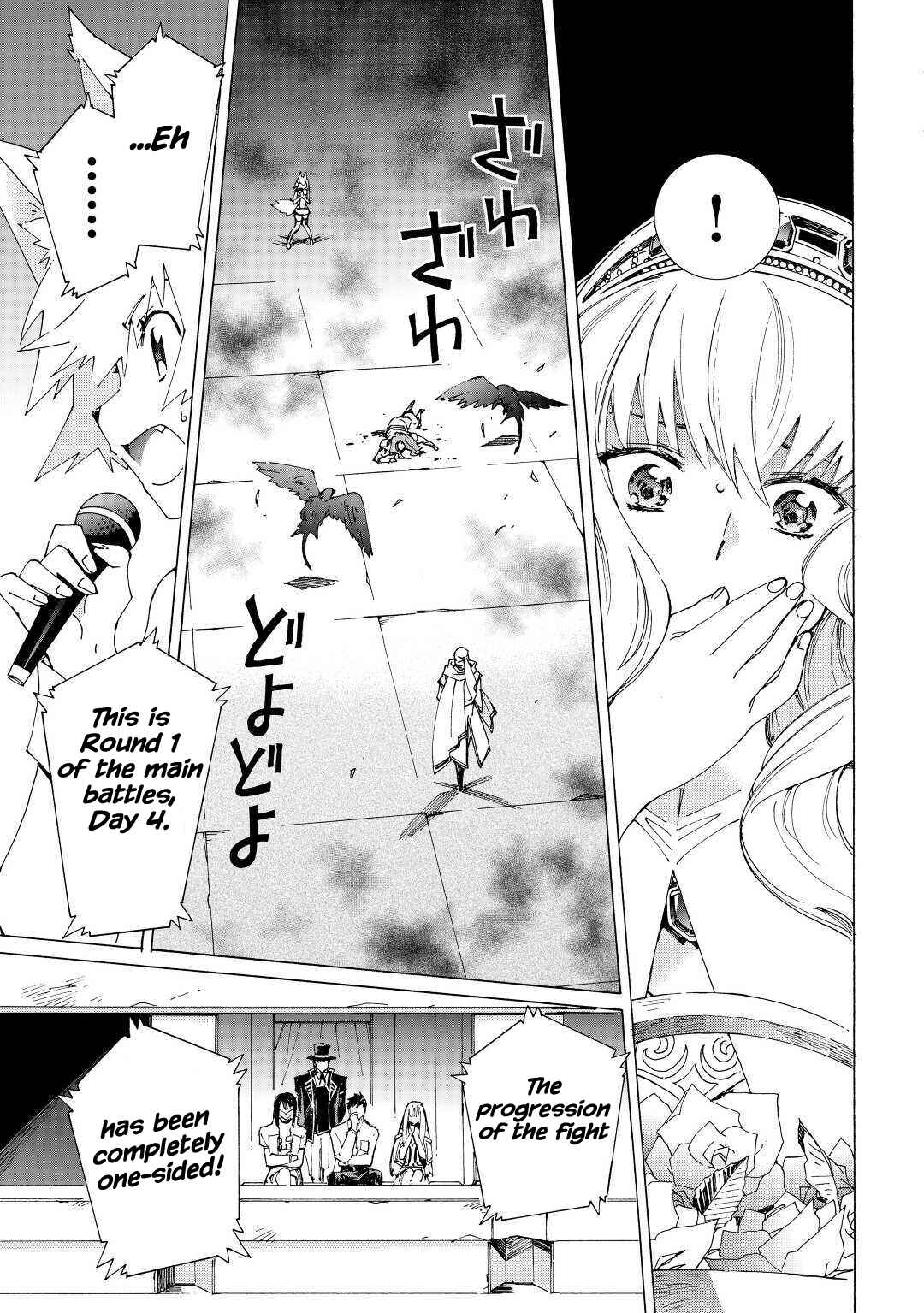 Page 5 Chapter 34 Argate Online