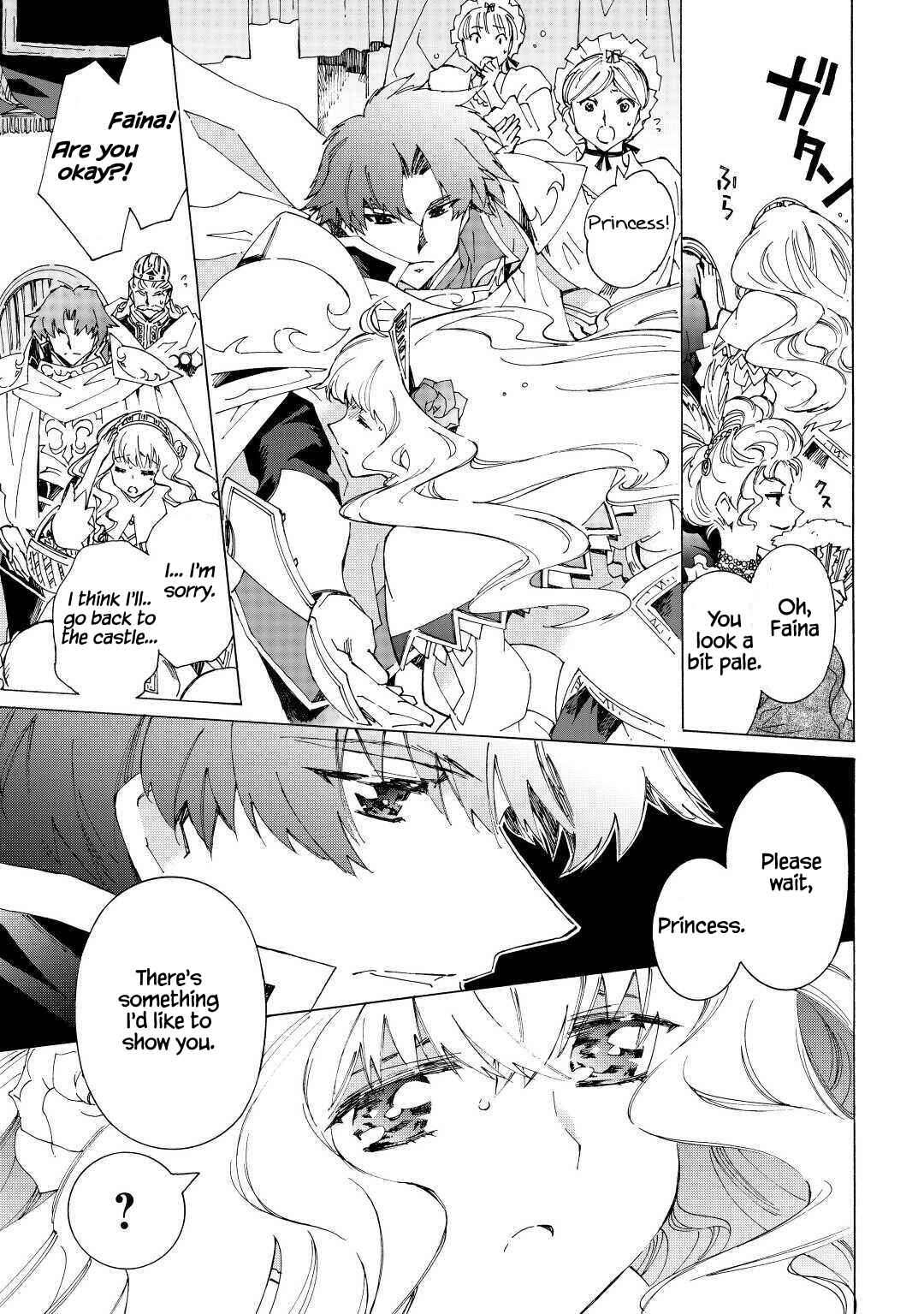 Page 9 Chapter 34 Argate Online