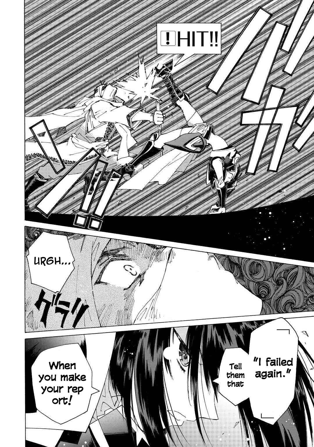 Page 12 Chapter 37 Argate Online