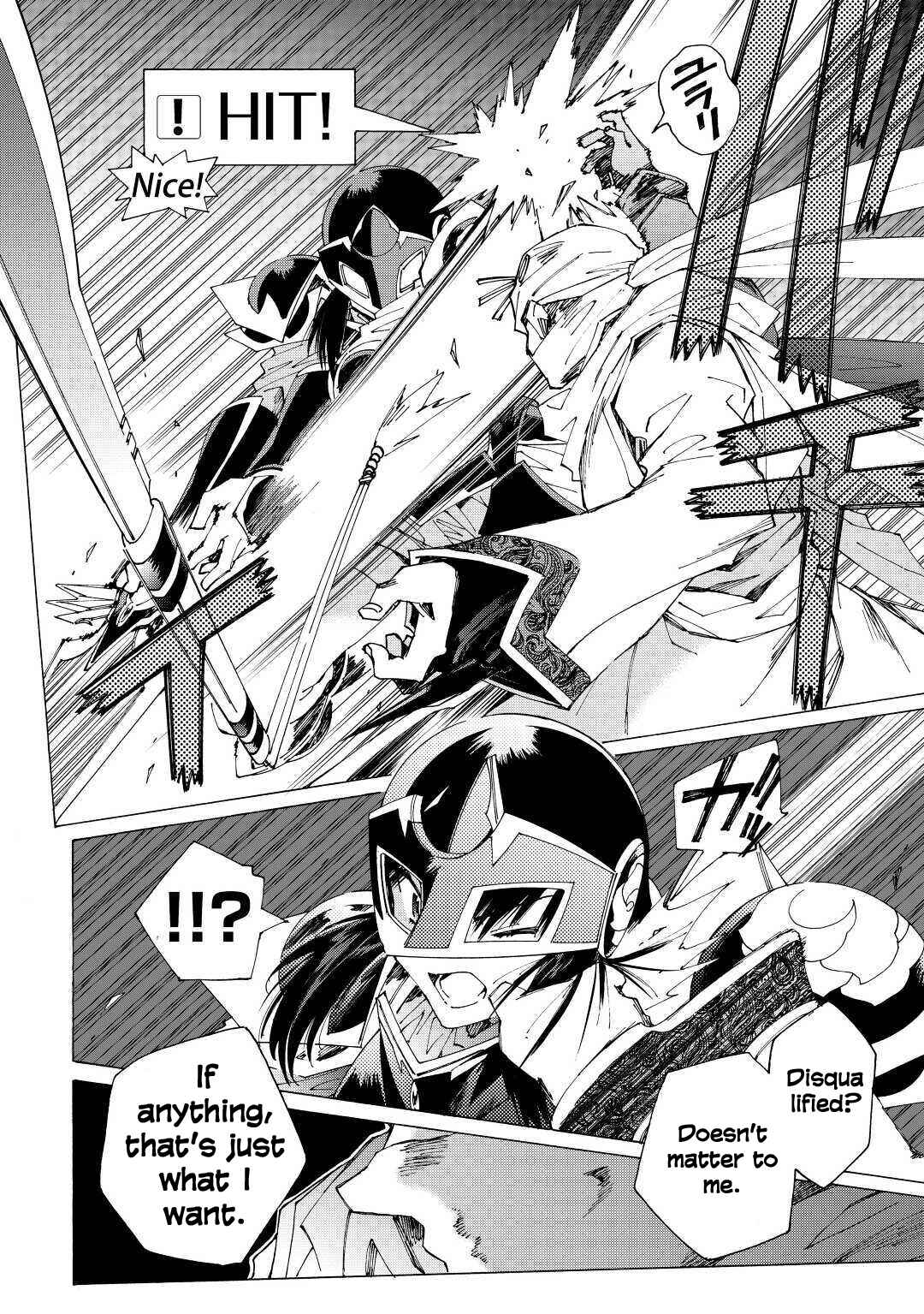 Page 2 Chapter 37 Argate Online