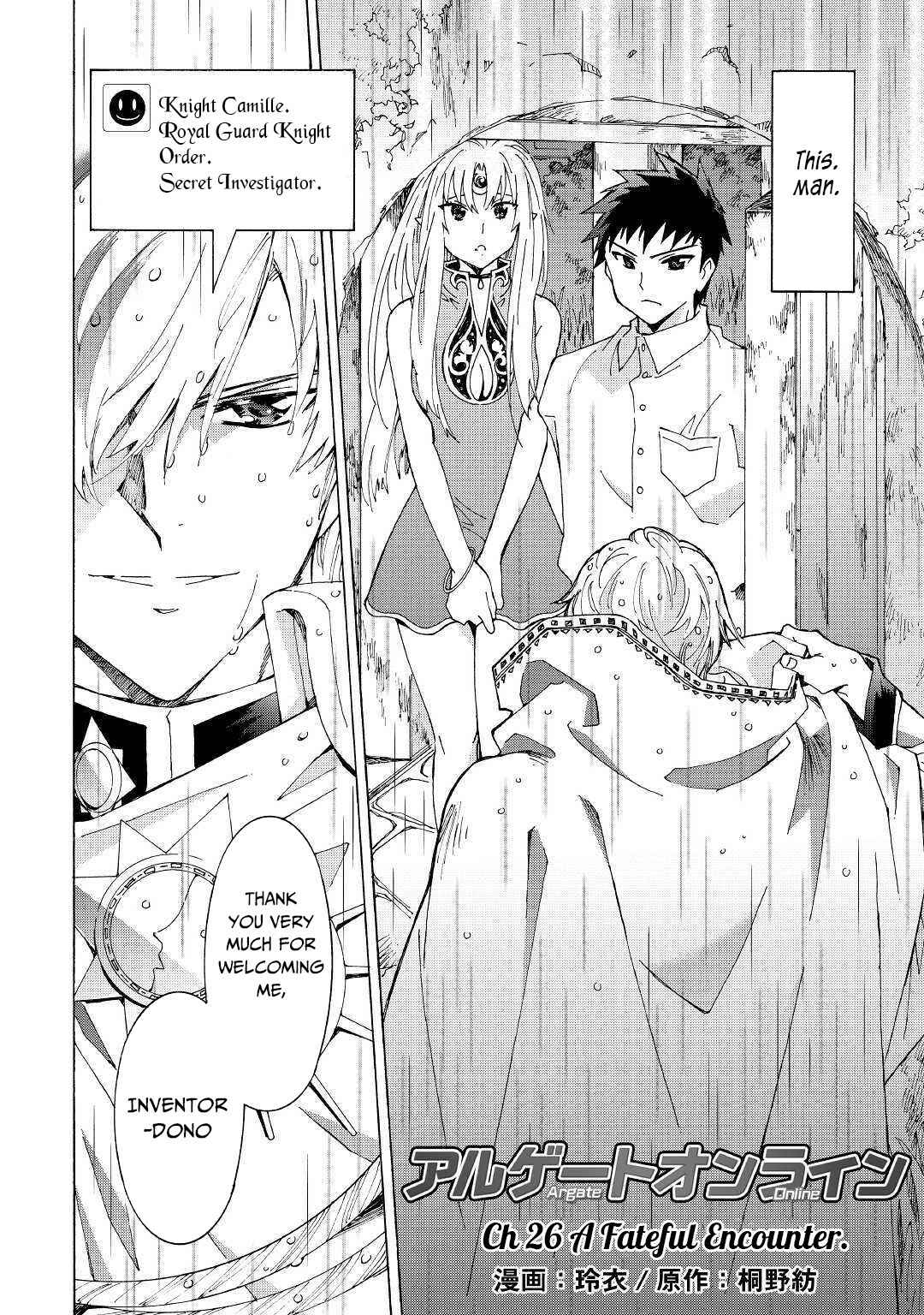 Page 3 Chapter 26 Argate Online