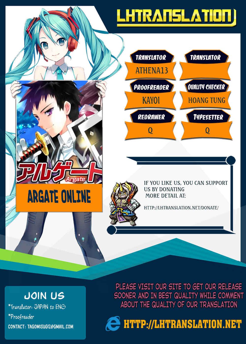 Page 1 Chapter 11.2 Argate Online