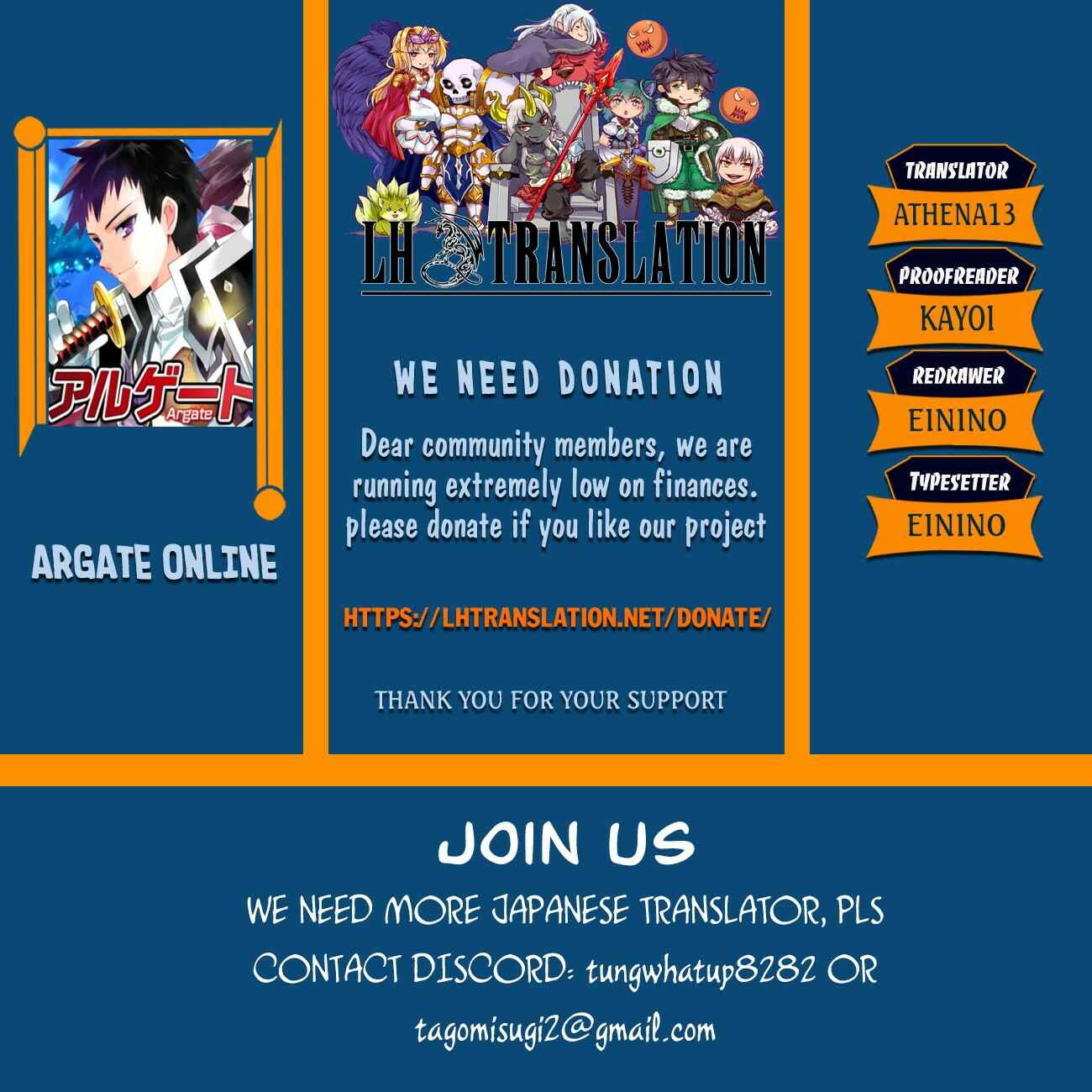 Page 1 Chapter 20 Argate Online