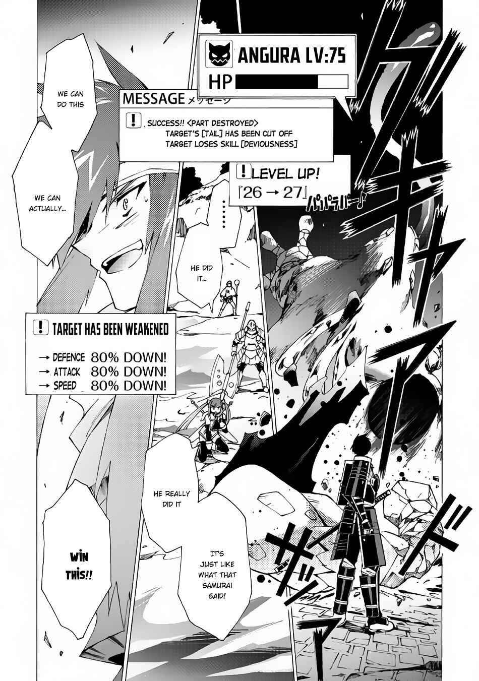 Page 2 Chapter 10 Argate Online
