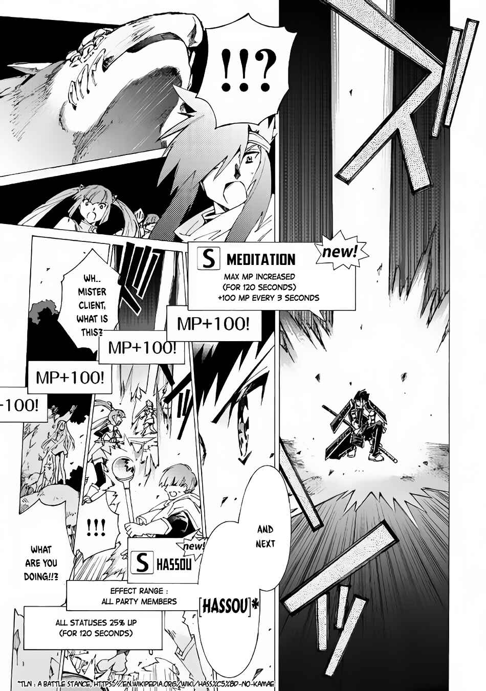 Page 20 Chapter 10 Argate Online