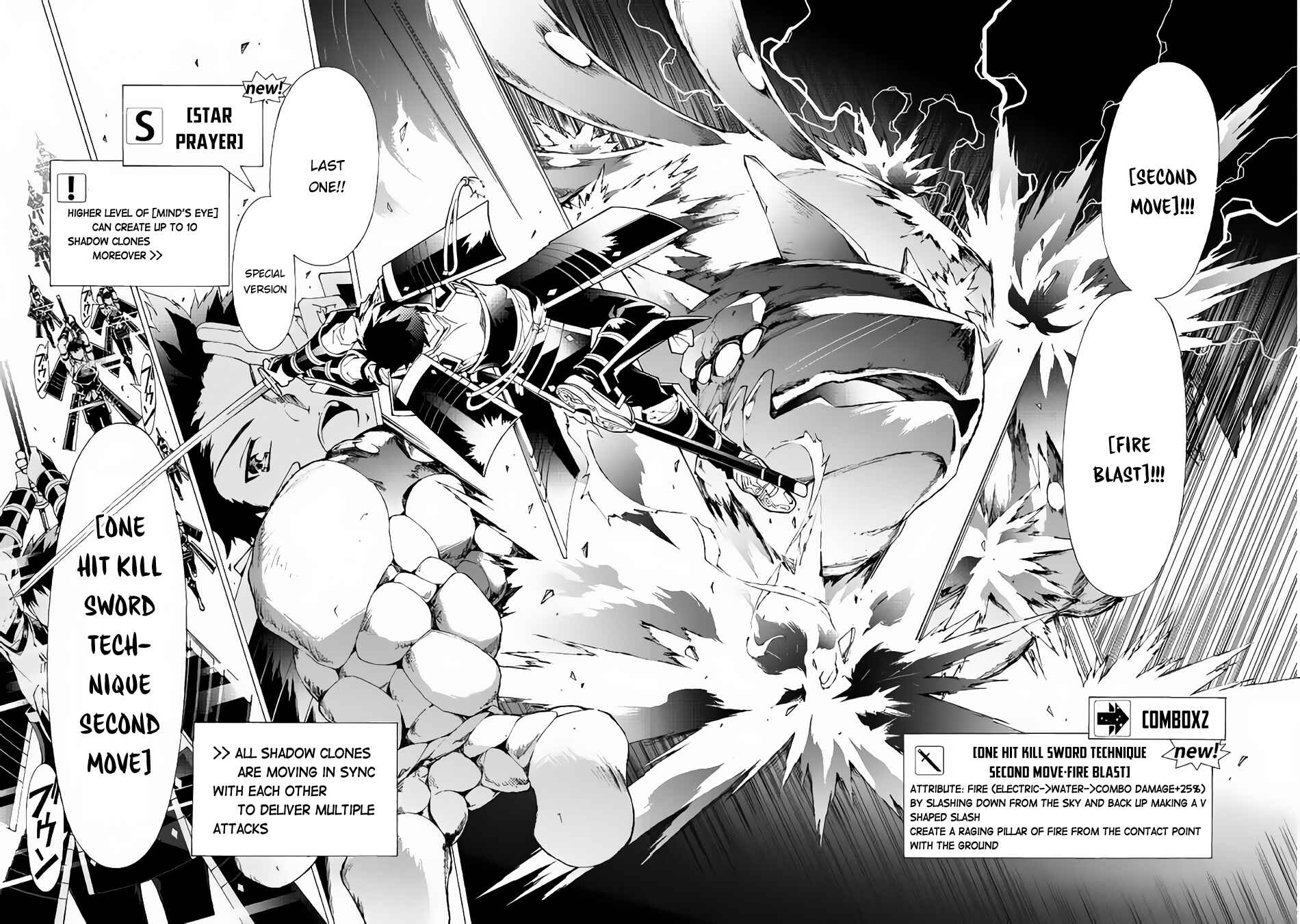 Page 24 Chapter 10 Argate Online